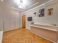 3-комнатная квартира · 105 м² · 4/11 этаж, Аль-Фараби 111А за 147 млн ₸ в Алматы, Бостандыкский р-н — фото 46