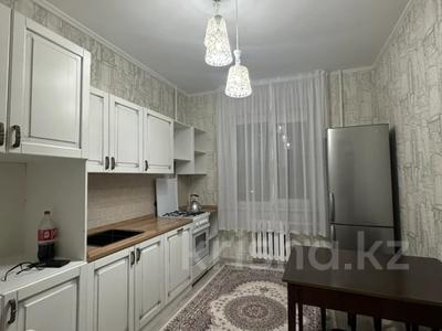 1-бөлмелі пәтер · 41 м² · 2/9 қабат, Ақсай-4 ш/а. 57 — Момыш улы и Улугбека, бағасы: 230 000 ₸ в Алматы, Ауэзовский р-н