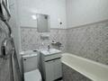 1-комнатная квартира · 41 м² · 2/9 этаж, мкр Аксай-4 57 — Момыш улы и Улугбека за 230 000 ₸ в Алматы, Ауэзовский р-н — фото 13