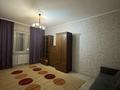 1-комнатная квартира · 41 м² · 2/9 этаж, мкр Аксай-4 57 — Момыш улы и Улугбека за 230 000 ₸ в Алматы, Ауэзовский р-н — фото 6