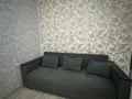 1-комнатная квартира · 41 м² · 2/9 этаж, мкр Аксай-4 57 — Момыш улы и Улугбека за 230 000 ₸ в Алматы, Ауэзовский р-н — фото 8