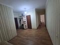 3-бөлмелі пәтер · 92 м² · 6/9 қабат, мкр Нурсат 2 9, бағасы: 180 000 ₸ в Шымкенте, Каратауский р-н — фото 3