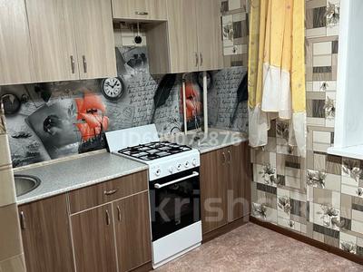 Аренда квартир в Костанайской обл.: 1-комнатная квартира · 35.7 м² · 6/9 этаж · помесячно, Микрорайон Аэропорт 1, Аэропорт 1 мкр 19 за 110 000 〒 1-комнатная квартира · 35.7 м² · 6/9 этаж · помесячно, Микрорайон Аэропорт 1, Аэропорт 1 мкр 19 за 110 000 〒 в Костанае
