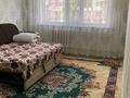 1-комнатная квартира · 38 м² · 1/5 этаж, Каратау 31 — Микрорайон Каратау 31-й дом за 100 000 ₸ в Таразе — фото 4