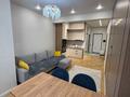 2-комнатная квартира · 52 м² · 1/19 этаж, Абая 160 — Абая - Тургут озала за 400 000 ₸ в Алматы, Бостандыкский р-н — фото 2