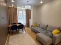 2-комнатная квартира · 52 м² · 1/19 этаж, Абая 160 — Абая - Тургут озала за 400 000 ₸ в Алматы, Бостандыкский р-н — фото 3