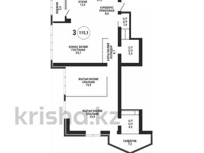 3-комнатная квартира · 115.1 м² · 22/33 этаж, Аль-фараби 9 за 113 млн ₸ в Алматы, Бостандыкский р-н