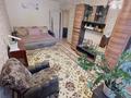 2-комнатная квартира · 48.2 м² · 1/5 этаж, Абая за 15.5 млн ₸ в Уральске — фото 6