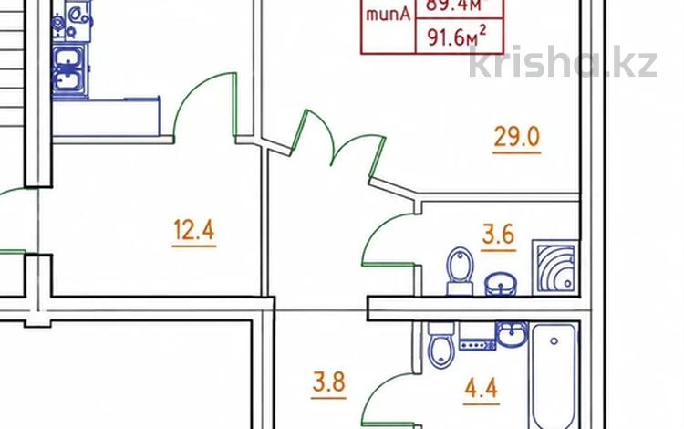 2-комнатная квартира · 91.6 м² · 1/5 этаж, мкр. Алтын орда, Санкибай батыр 38б — Жк АртСтрой за 28 млн ₸ в Актобе — фото 2
