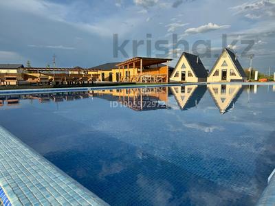 Развлечения · 7000 м² за 2.3 млрд ₸ в Астане