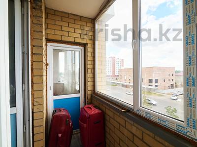 1-комнатная квартира · 40 м² · 3/13 этаж, Шараменде би Шакарулы 7 за 22 млн ₸ в Астане