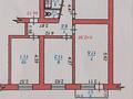 4-комнатная квартира · 80 м² · 4/4 этаж, мкр Тастак-2, Бородина 10 — Тлендиева Райымбека за 49.9 млн ₸ в Алматы, Алмалинский р-н — фото 9