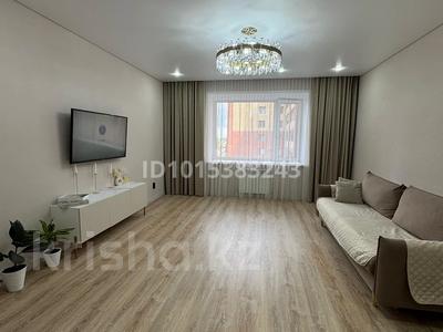 3-комнатная квартира · 98.5 м² · 4/9 этаж, Бородина 111 — Пушкина за 59 млн ₸ в Костанае