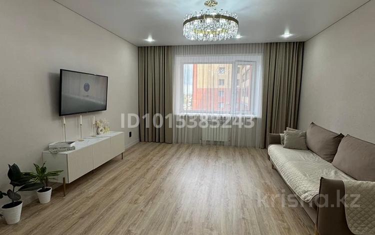 3-комнатная квартира · 98.5 м² · 4/9 этаж, Бородина 111 — Пушкина за 59 млн ₸ в Костанае — фото 2