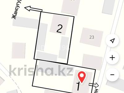 Участок · 14 соток, мкр Заря Востока, АК желкен 21 за 72 млн 〒 в Алматы, Алатауский р-н