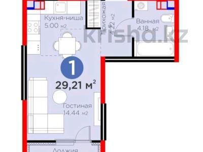1-комнатная квартира · 29.2 м² · 5/6 этаж, мкр Гажайып за 22.5 млн ₸ в Алматы, Алатауский р-н