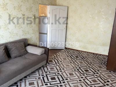 1-комнатная квартира · 32 м² · 4/5 этаж, Абая 52 за 6 млн 〒 в Темиртау