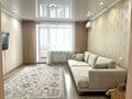 3-бөлмелі пәтер · 59.3 м² · 4/5 қабат, М. Дулатова 91, бағасы: 30 млн ₸ в Костанае — фото 5