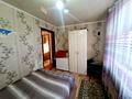 Отдельный дом · 4 комнаты · 78.5 м² · 2.08 сот., Ленина 264 за 19 млн ₸ в Затобольске (Тобыле) — фото 10