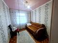 Отдельный дом · 4 комнаты · 78.5 м² · 2.08 сот., Ленина 264 за 19 млн ₸ в Затобольске (Тобыле) — фото 13