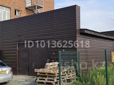 Свободное назначение · 90 м² за 230 000 ₸ в Астане, р-н Байконур
