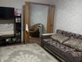 2-комнатная квартира · 50.1 м² · 1/3 этаж, Холодный ключ 4 за 9 млн ₸ в Семее