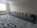 2-комнатная квартира · 103 м² · 4/5 этаж, мкр. Алтын орда, Мустафы Шокая 48в к3 — Школа сымбат анага тагзым за 39 млн ₸ в Актобе — фото 4