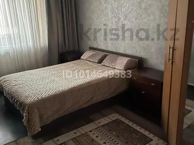 2-бөлмелі пәтер · 50 м² · 3/5 қабат, 11-ш/а. 25, бағасы: 11 000 ₸ в Актау, 11-й мкр