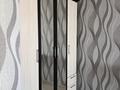 2-комнатная квартира · 66 м², Жана кала 21 — Туран молл артында орналаскан за 15 000 ₸ в Туркестане — фото 2
