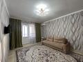 2-комнатная квартира · 66 м², Жана кала 21 — Туран молл артында орналаскан за 15 000 ₸ в Туркестане — фото 3