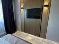 1-комнатная квартира · 40 м² · 3/9 этаж, Назарбаева 42 — Баянмолл за 3 000 ₸ в Павлодаре