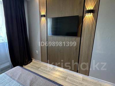 1-комнатная квартира · 40 м² · 3/9 этаж, Назарбаева 42 — Баянмолл за 3 000 ₸ в Павлодаре