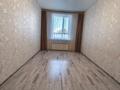 2-бөлмелі пәтер · 50 м² · 1/9 қабат, Шоссе Коргалжын 15/1, бағасы: 33.5 млн ₸ в Астане, Нура р-н