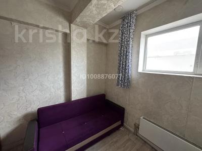 1-бөлмелі пәтер · 20 м² · 1/4 қабат, Рыскулова 103/21, бағасы: 160 000 〒 в Алматы, Алатауский р-н