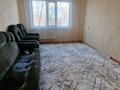 2-комнатная квартира, 54 м², 4/6 этаж, коктем 11 — назарбаева за 12.6 млн 〒 в Кокшетау — фото 3