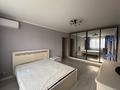 2-комнатная квартира · 57 м² · 12/14 этаж, Абикена Бектурова 4в — Туран и Керей и Жанибек за 320 000 ₸ в Астане, Есильский р-н — фото 4