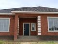 Отдельный дом · 4 комнаты · 180 м² · 5 сот., Сарыжулдыз у — Аймауытова за 41 млн 〒 в Каскелене