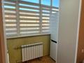 3-комнатная квартира · 75 м² · 4/5 этаж, Каратал за 31 млн ₸ в Талдыкоргане — фото 12
