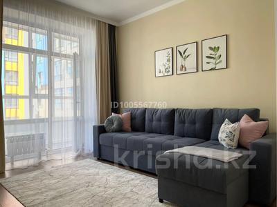 3-комнатная квартира · 90 м² · 5/10 этаж, Туран 40/2 — Туран- Орынбор-Керей Жанибек хана за 990 000 〒 в Астане, Нура р-н