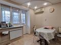4-комнатная квартира · 108 м² · 5/5 этаж, Кабанбай батыра 109 — Амангельды за 82 млн 〒 в Алматы, Алмалинский р-н — фото 2