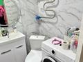 1-комнатная квартира · 20 м² · 1/9 этаж, Жумекена Нажимеденова 19 — Новый вокзал за 12 млн ₸ в Астане, Алматы р-н — фото 6