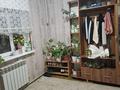 Отдельный дом · 5 комнат · 100 м² · 10 сот., Бекмаханов 24/Б — 102 жоббм нің артында орналасқан за 28 млн ₸ в Шымкенте, Каратауский р-н — фото 6
