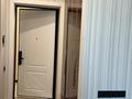 2-бөлмелі пәтер · 45 м² · 22/22 қабат, Туран 41A — Туран- Сагынак, бағасы: 27 000 ₸ в Астане, Есильский р-н — фото 5