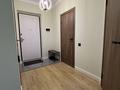 1-комнатная квартира · 37 м² · 1/9 этаж, мкр Шугыла, Жунисова 2/25 за 260 000 ₸ в Алматы, Наурызбайский р-н — фото 12