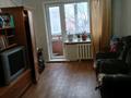 2-бөлмелі пәтер · 46 м² · 5/5 қабат, Назарбаева — Чкалова, бағасы: 14.9 млн ₸ в Петропавловске — фото 4