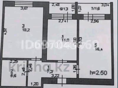 2-комнатная квартира · 62 м² · 3/9 этаж, Камзина 130/3 — Камзина циалковского за 29 млн ₸ в Павлодаре