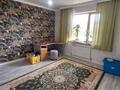 Отдельный дом · 7 комнат · 240 м² · 6 сот., 5 квартал за 79.5 млн ₸ в Иргели — фото 10