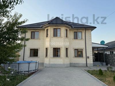 Отдельный дом · 7 комнат · 240 м² · 6 сот., 5 квартал за 79.5 млн ₸ в Иргели