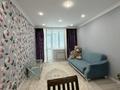 2-комнатная квартира · 50 м² · 2/12 этаж, Мангилик Ел 54/2 за 32.9 млн ₸ в Астане, Есильский р-н