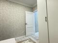 2-комнатная квартира · 50 м² · 2/12 этаж, Мангилик Ел 54/2 за 32.9 млн ₸ в Астане, Есильский р-н — фото 7